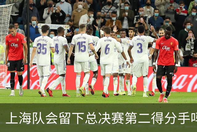 上海队会留下总决赛第二得分手吗？张镇麟一句话向管理层传递信号
