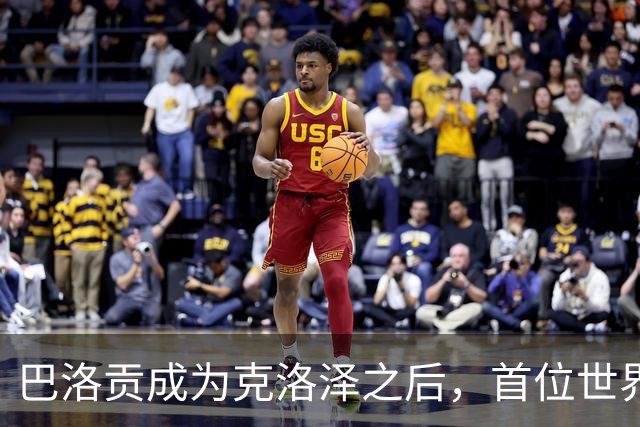 巴洛贡成为克洛泽之后，首位世界杯首秀首发31分钟双响的球员